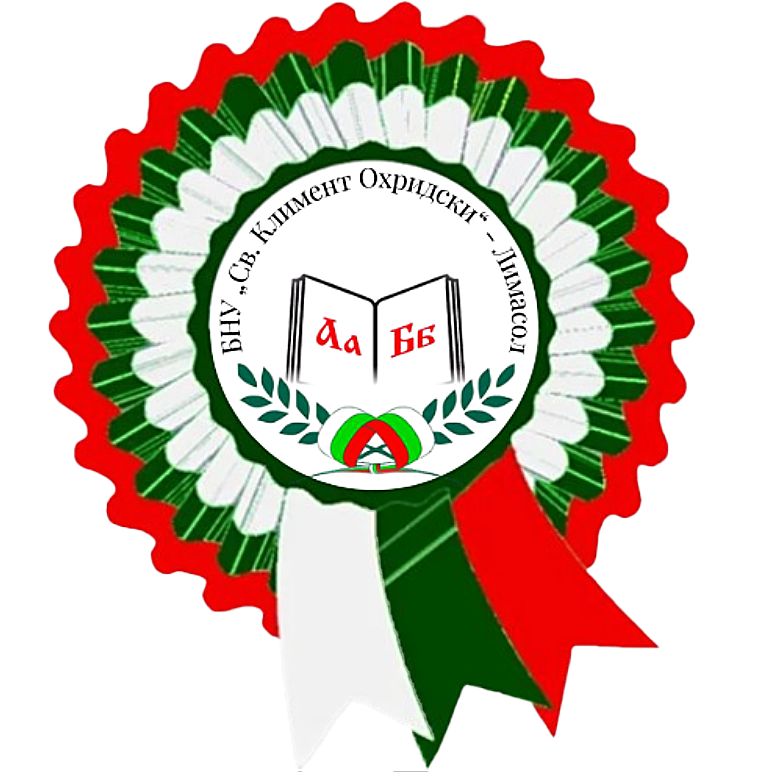 cropped logo 2.png
